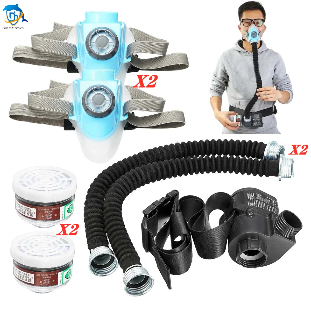 SJL2pc Respirator-System-Device Gas Electric Constant Flow Air Supplied Fed Respirator Half Face Gas Mask Pump 2 Pipe Respirator