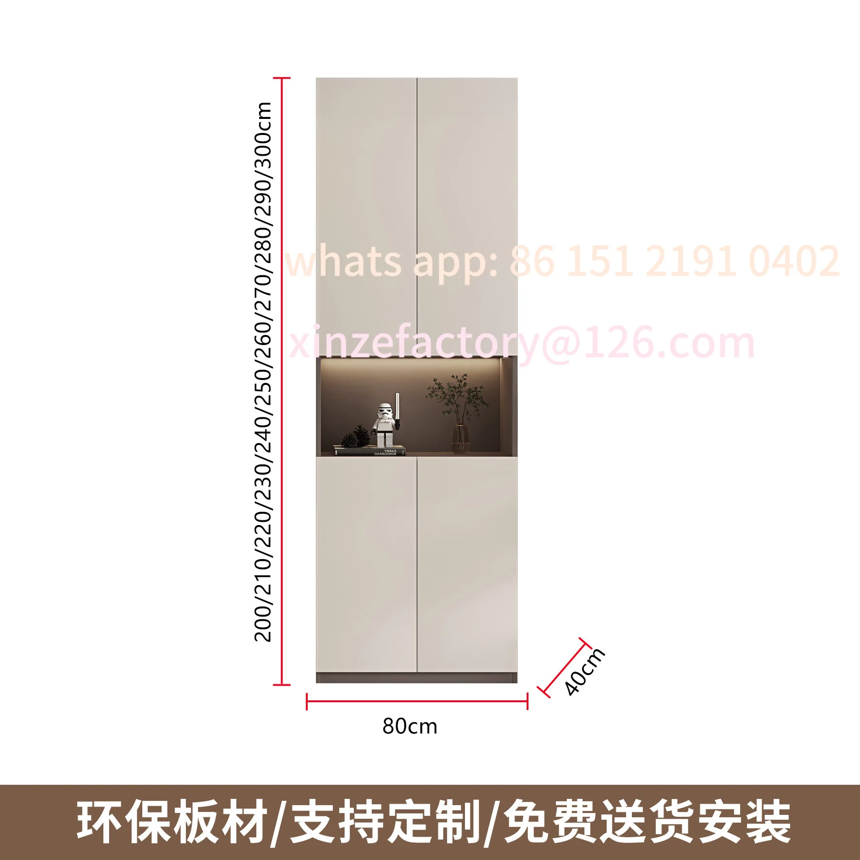 

Customizable solid wood home shoe cabinet household integrated cabinet