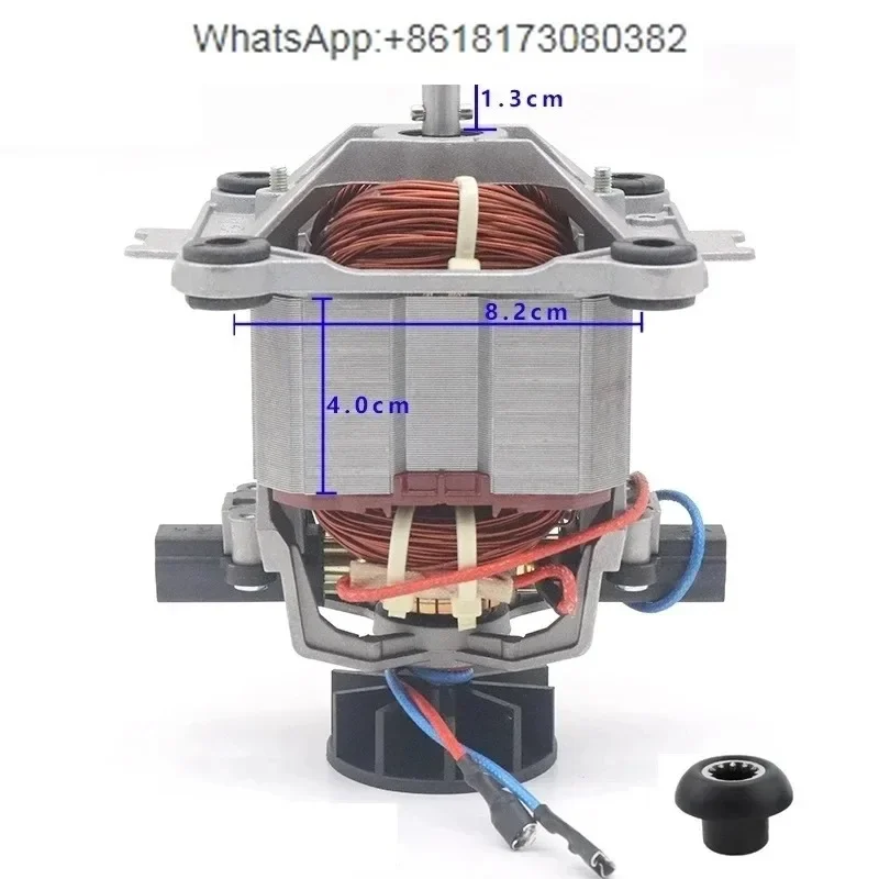 Taiwan TWK High Power TM-767 Kleine Zon Zand Ijsmachine Accessoires Muurbrekende Machine Kookmachine Motor Rotor