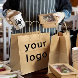 100Pcs Custom Logo Kraft Bags Gift Paper Packing Bag Craft Packaging Personalization business Shopping Clothes package Bags