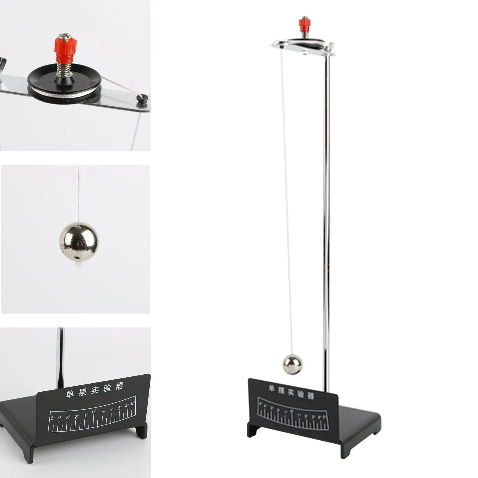 Simple Pendulum Experiment Physical Study Aids for Homeschool Kids Students