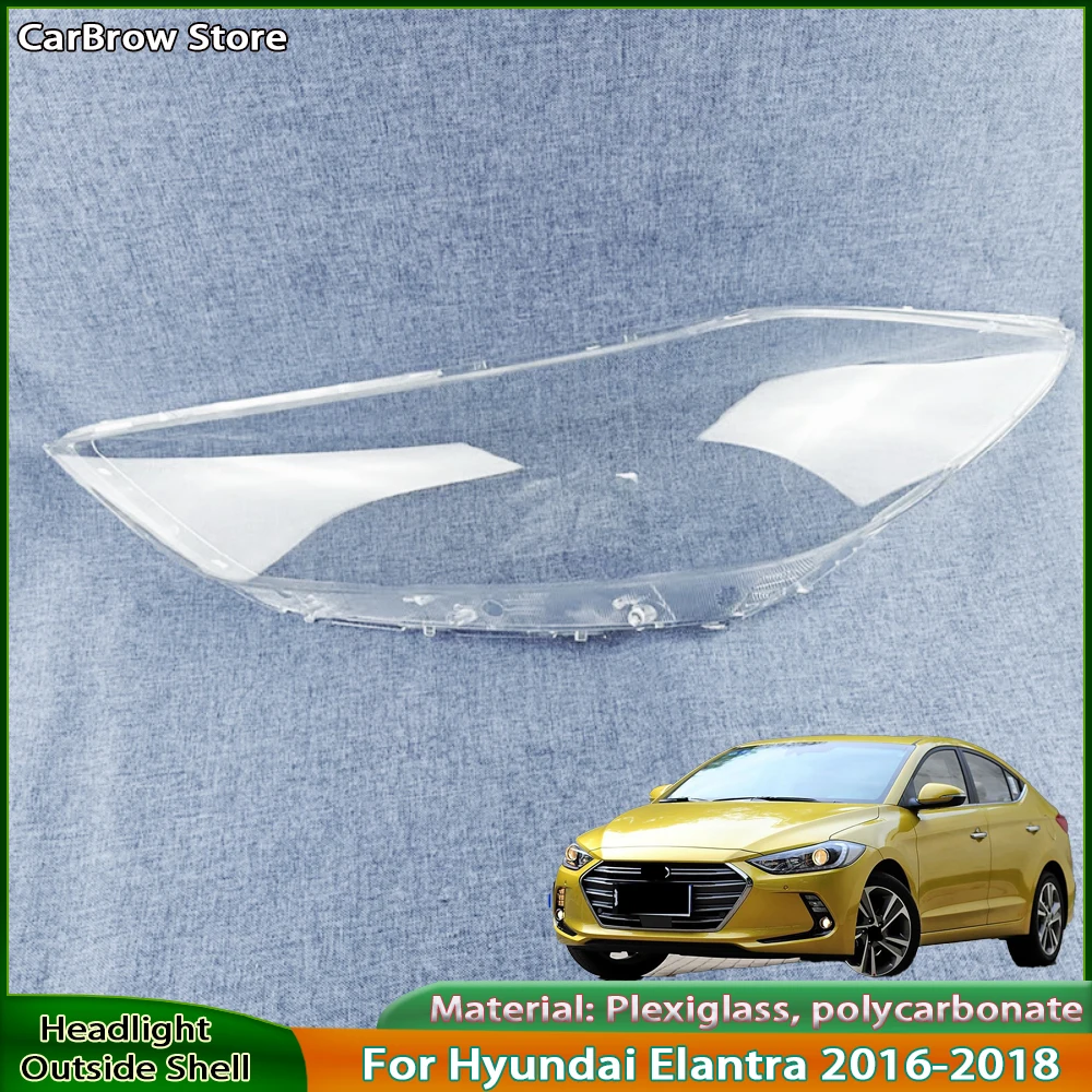

Для Hyundai Elantra 2016-2018 автомобильные аксессуары корпус фары крышка объектива прозрачный абажур из плексигласа