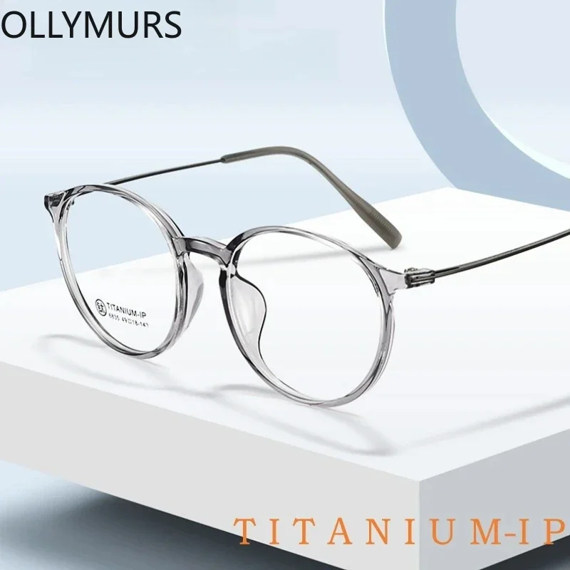 

OLLYMURS Сверхлегкие удобные очки TR90, маленькие ретро круглые очки из чистого титана, оптическая оправа для очков по рецепту для мужчин и женщин
