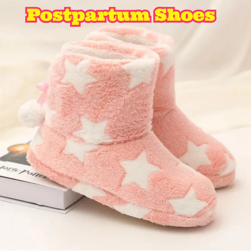 Winter Postpartum Slippers Heel Wrap Warm Fleece Lined Fluffy Indoor Boots Non Slip Soft Comfortable Warm Maternity Footwear New