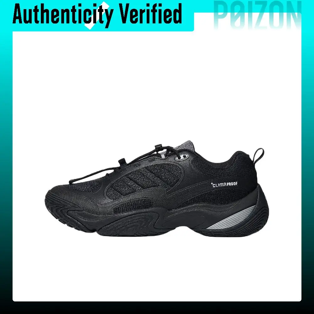Adidas Climaproof ATR Running Shoes Unisex Low-top Black/Bright Metallic Iron Gray/Gray KH7029