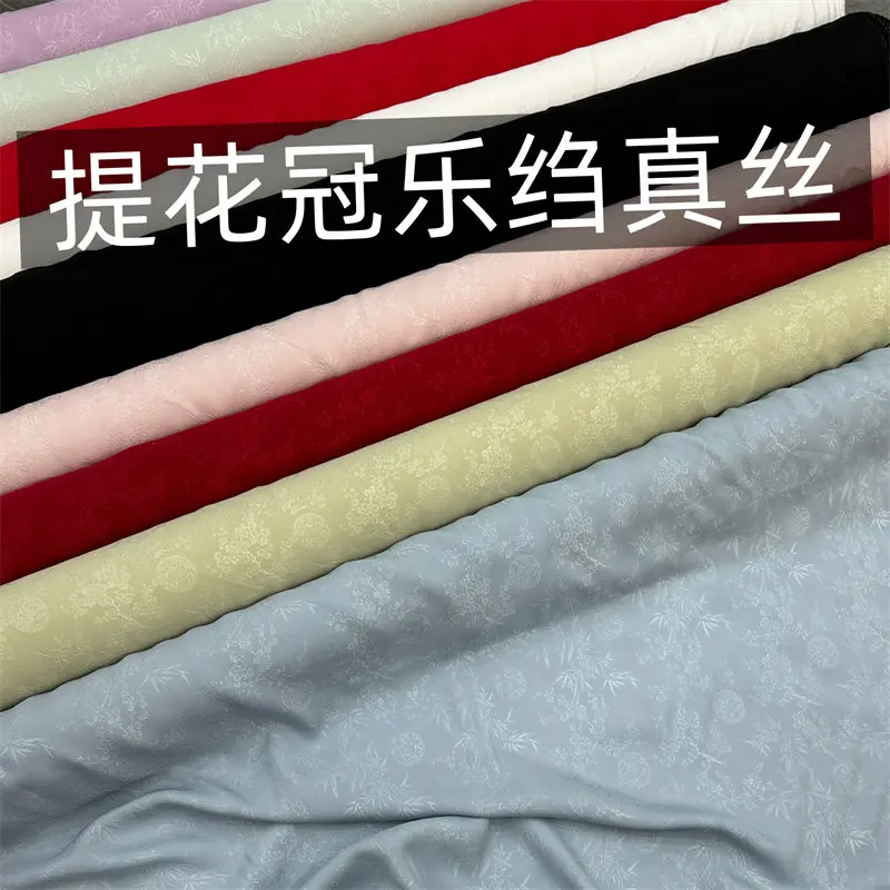 New Silk Crepes Fabric Silk Embossed Jacquard Spring and Summer Dress Cheongsam Short Sleeve Top Clothes Fabric