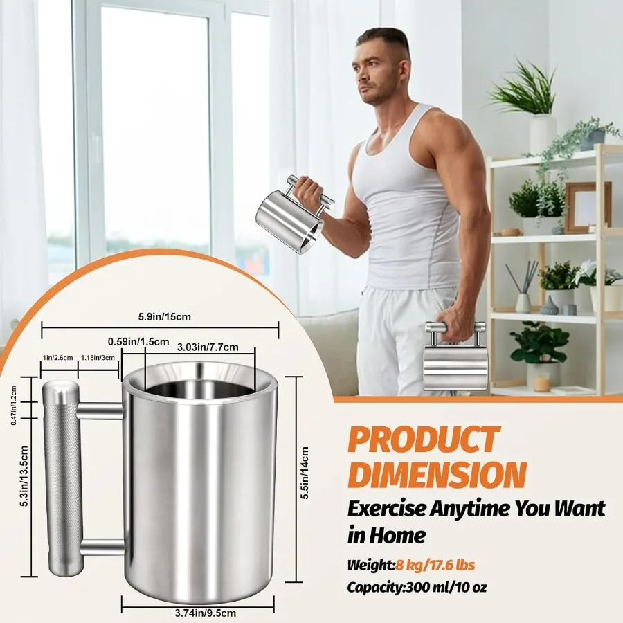 كوب قهوة ثقيل تحدي 304 أكواب دمبل من الفولاذ المقاوم للصدأ كوب ماء رياضي فضي الوزن لتدريبات اللياقة البدنية قوة الذراع