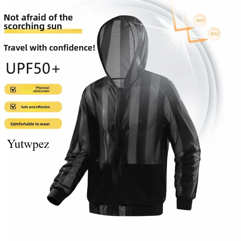 Outdoor Running Anti-ultraviolet Skin Coat Men's Ice Silk Sun Protection Summer Lightweight Breathable Hooded Quick Dry Jacket