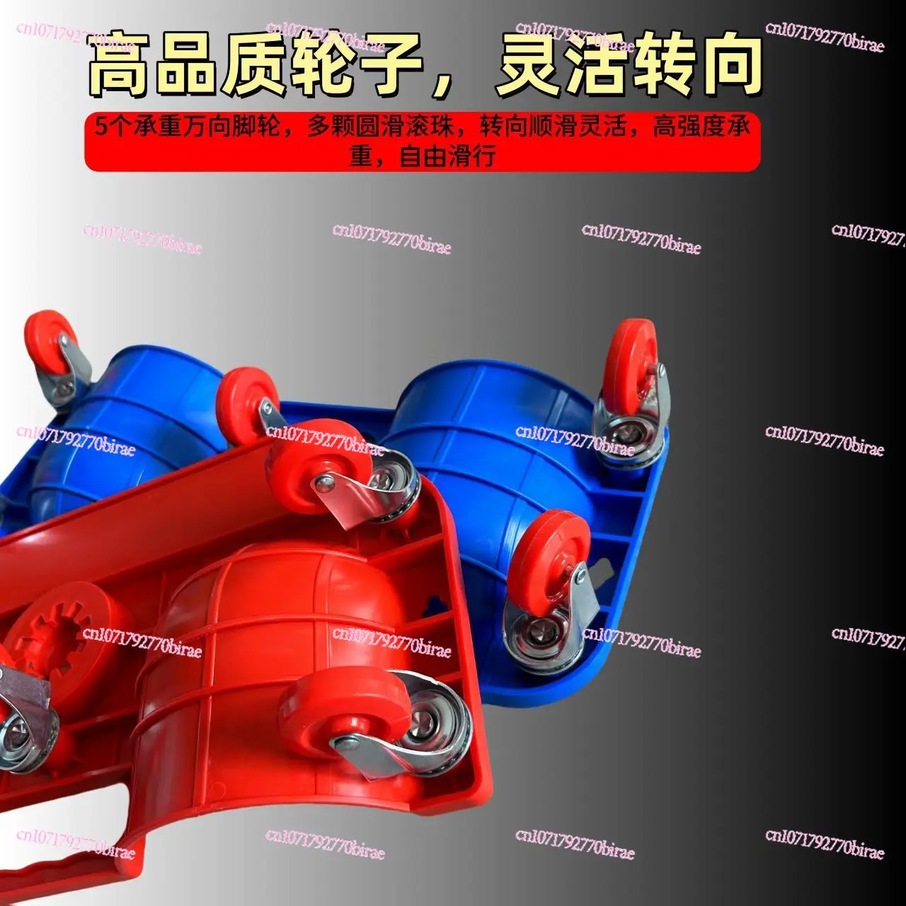 Car Repair Kneeling Pad  Tool Convenient  Universal Wheel Load-bearing