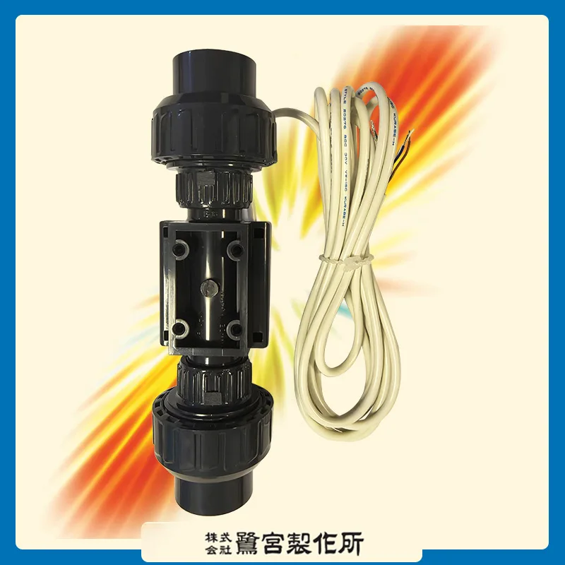 ULK-1512PF151S Semiconductor Industry Cleaning Agent Flow Control Flow Sensor