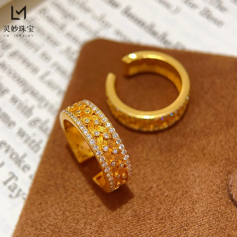 Women's Wheat Ear Open Ring, 24K Gold, AU999 | 