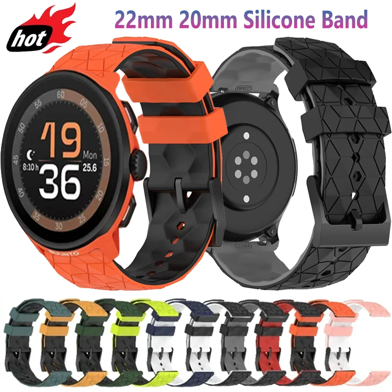 22Mm 20Mm Silicone …