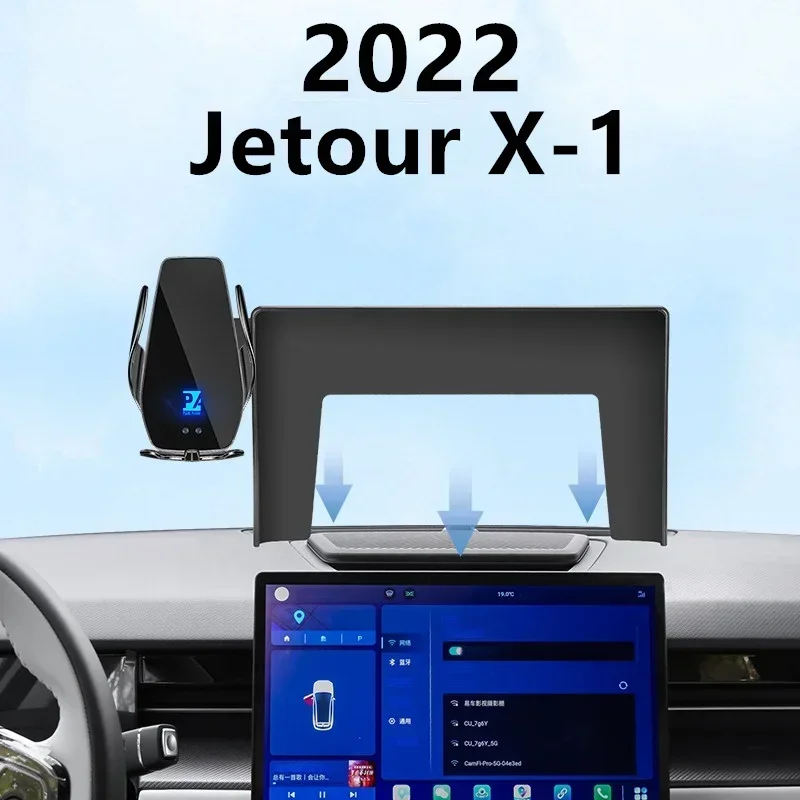 

For 2022 Jetour X-1 X1 Car Screen Phone Holder Wireless Charger Navigation Modification Interior 12.8/15.6 Inch Size