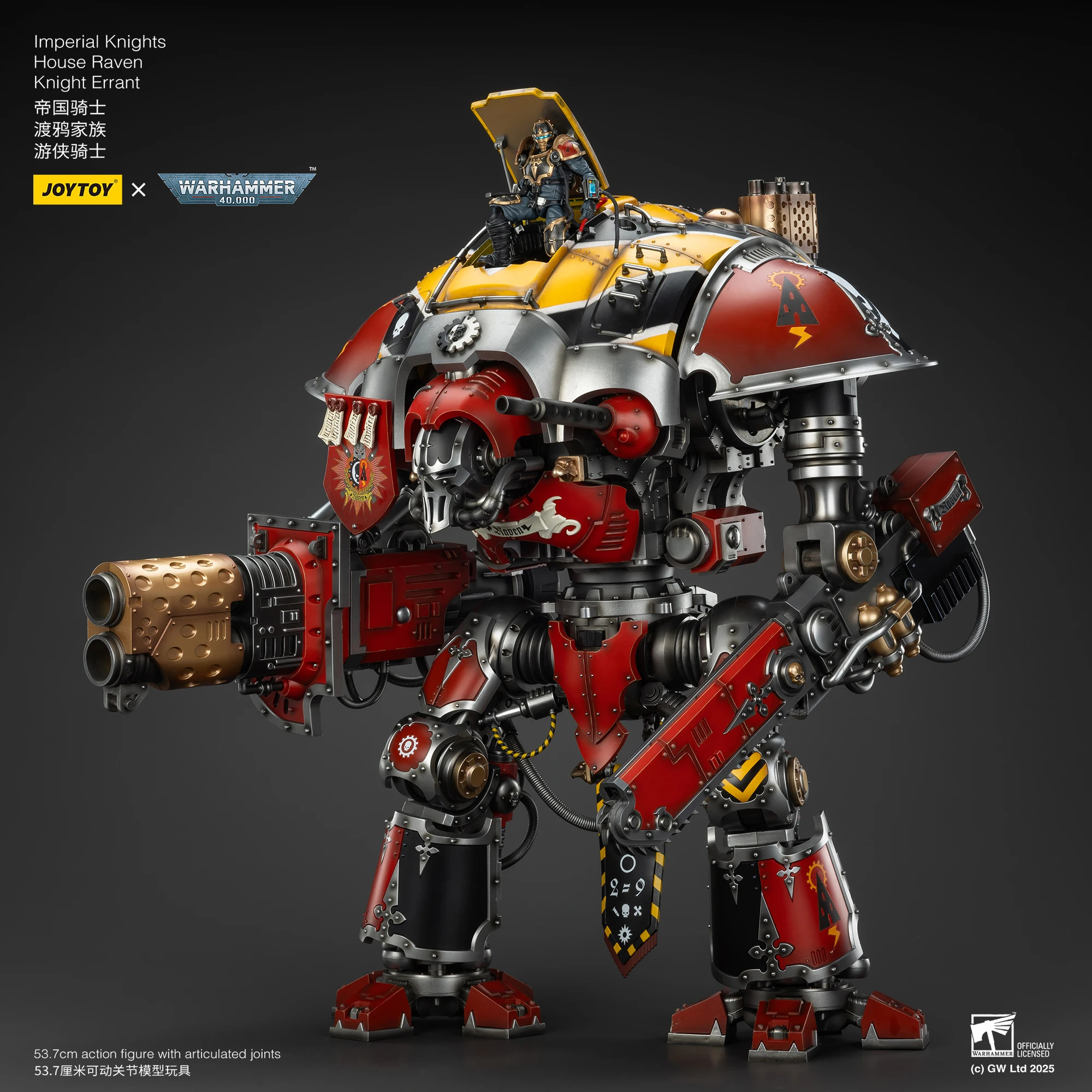 JOYTOY Warhammer 40K 1/18 الإمبراطوري فرسان البيت الغراب فارس Errant عمل الشكل 53.7 سنتيمتر نموذج الجندي الصغير للتجميع