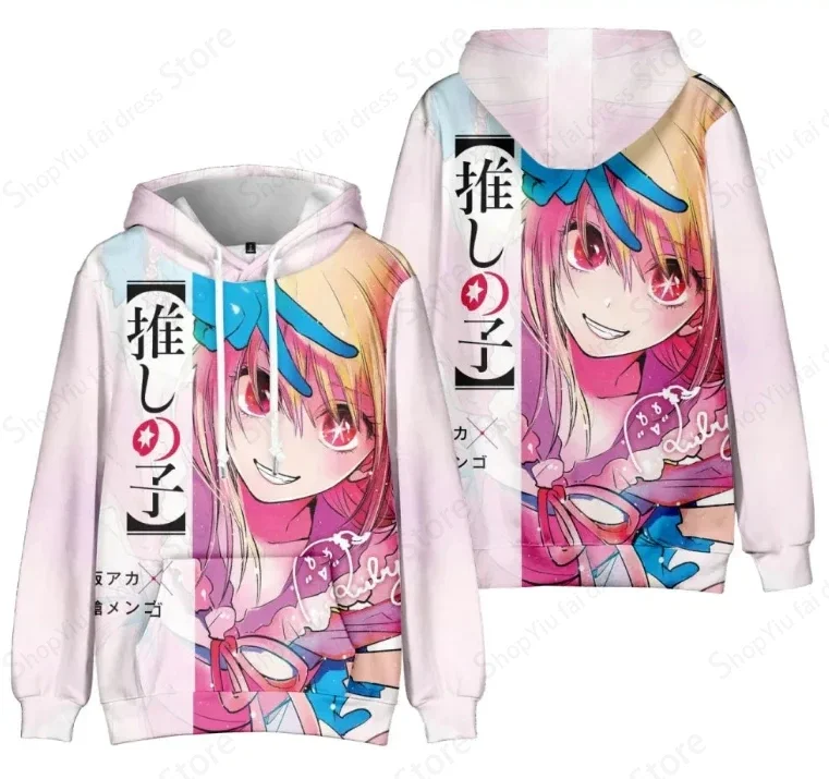 Anime Oshi No Ko 3d Print Graphic Hoodies Men Women Fashion Streetwear Hoodies Sweatshirts Boy Coats Women Sweats Girl Tracksuit