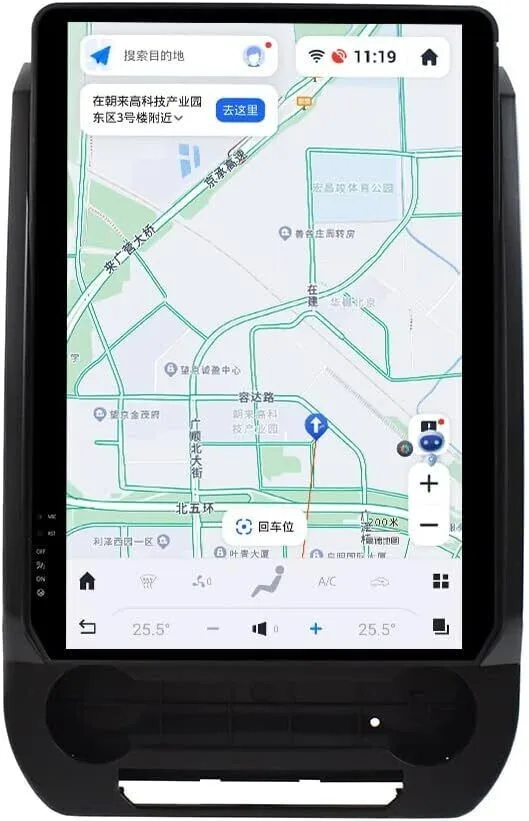 Radio Stereo Mobil Navigasi GPS Layar Tesla 14.4 "untuk Ekspedisi Ford 2018-2022