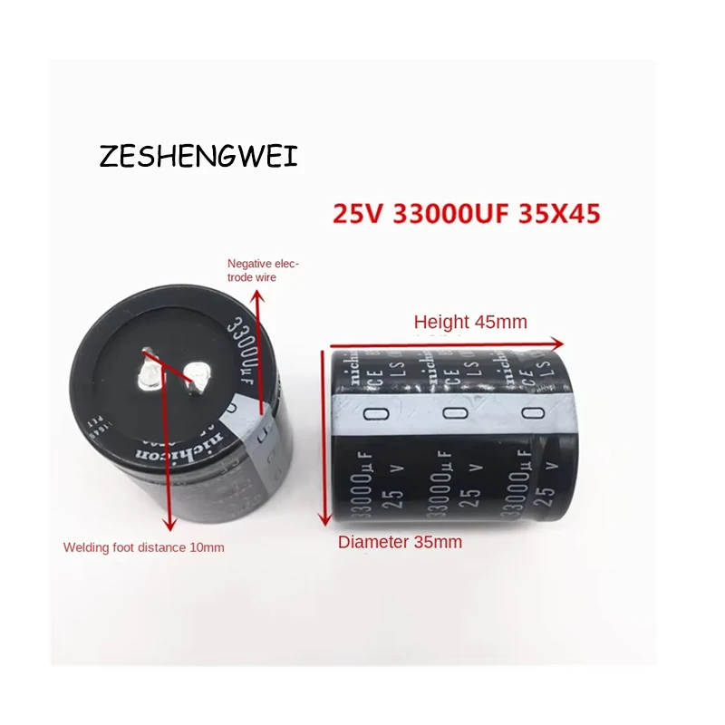1PCS-20PCS 25V33000…