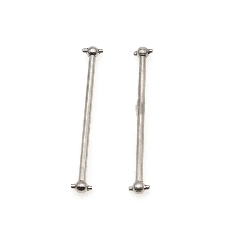 PigRC 2pcs 66mm Metal Dog Bone For WLtoys 144001 Upgrade Part 1281