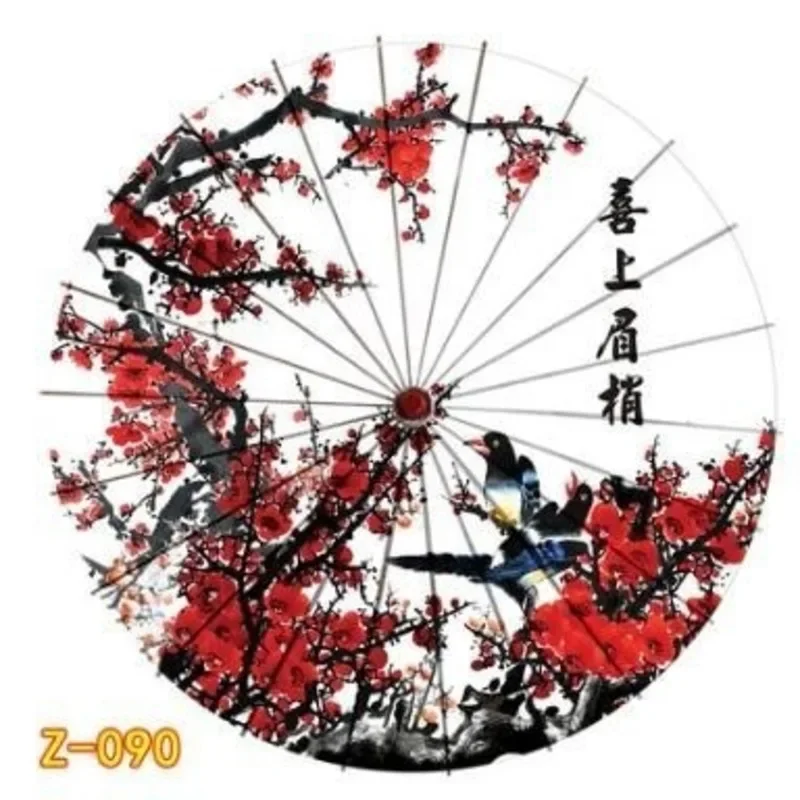 Chinese Oil Paper Umbrella Ceiling Hanging Decor – Vintage Parasol Rain Sun Shade, Hanfu Ancient Dance Stage Performance Prop