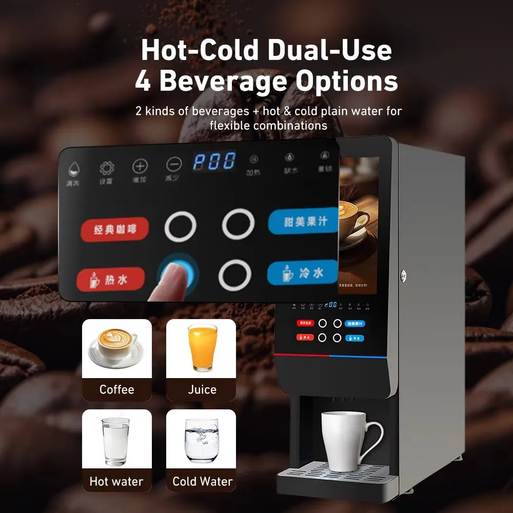 Commercial Hot Cold Instant Coffee Machine 2 Flavor Selections Automatic Powder Mixing Beverage Maker