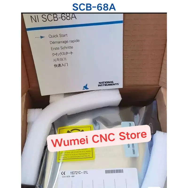 

Brand new original for IN SCB-68a junction box 782536-01 shielded junction box