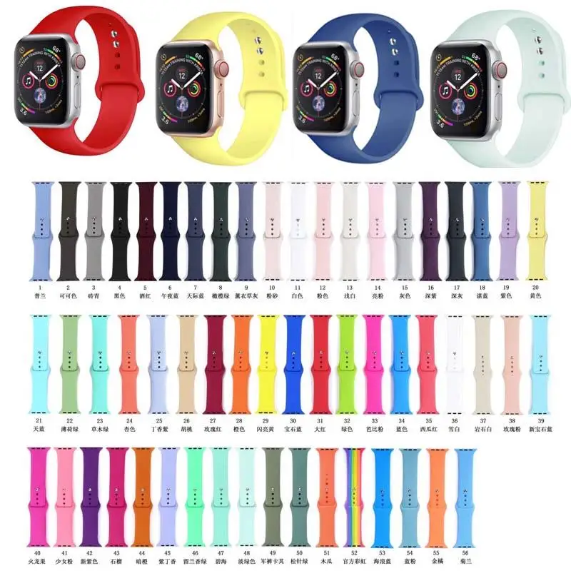 New 50PCS For Apple Watch band 41mm 45mm 38mm 40mm 42mm 44mm Silicone Strap For iwatch S7 SE/6/5/3/2/1 Soft band