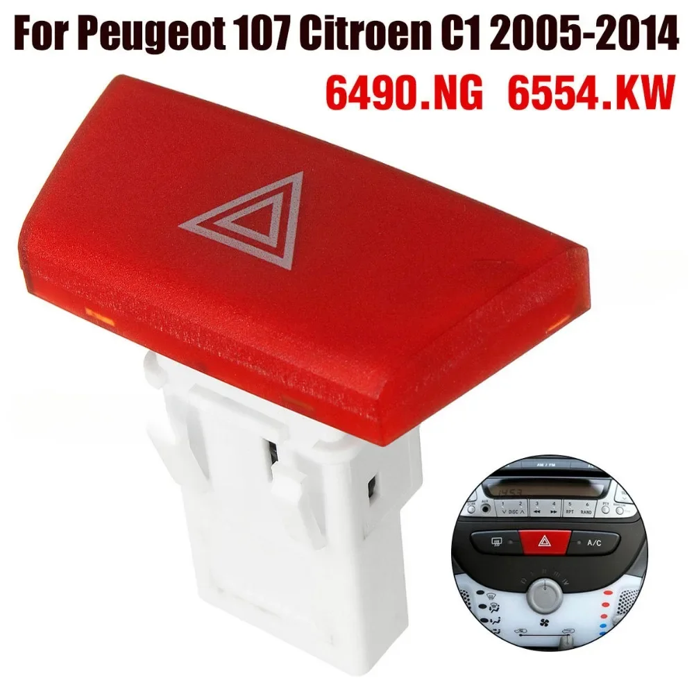 Warning Hazard Light Emergency Button Switch 6490.NG for Citroen C1 Peugeot 107 Toyota Aygo Warning Emergency Lamp Switch