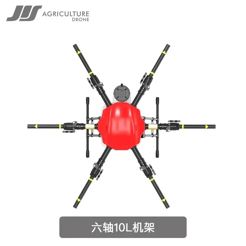 JIS-EV610 Small Agricultural Plant Protection Drone, 6-Axis, 10kg, 10L Frame