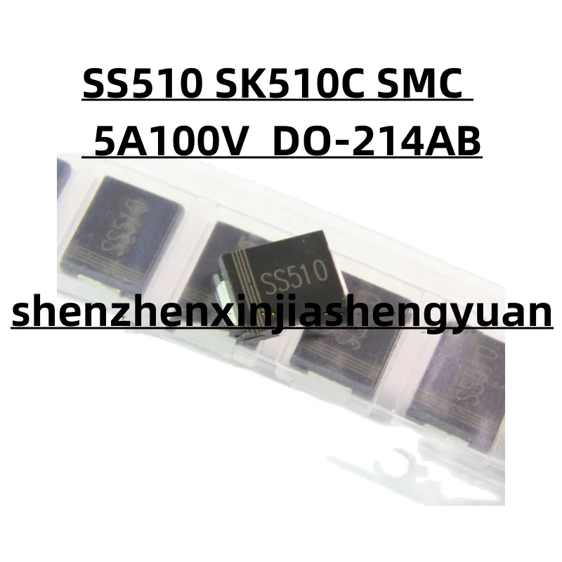 10pcs/Lot New original SS510 SK510C  SMC   5A100V  DO-214AB