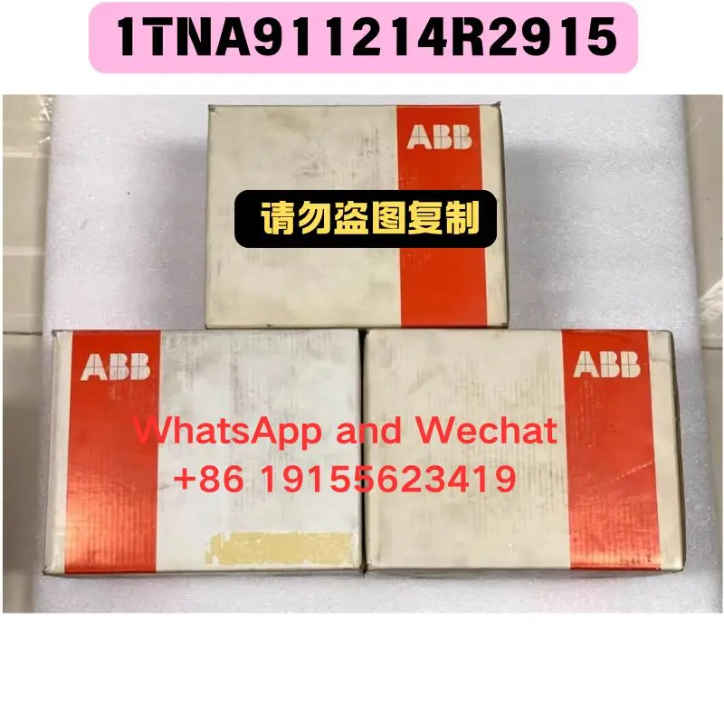 brand new 1TNA911214R2915 ABB motor protector M102-P motor protection unit