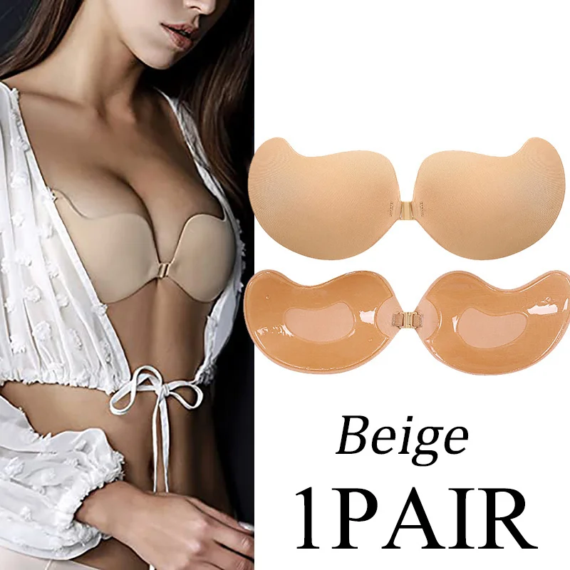 1PC Women's Solid Invisible Nipple Stickers Reusable Invisible Self Adhesive Silicone Bras Stickers Bra Nipple Covers Accessorie