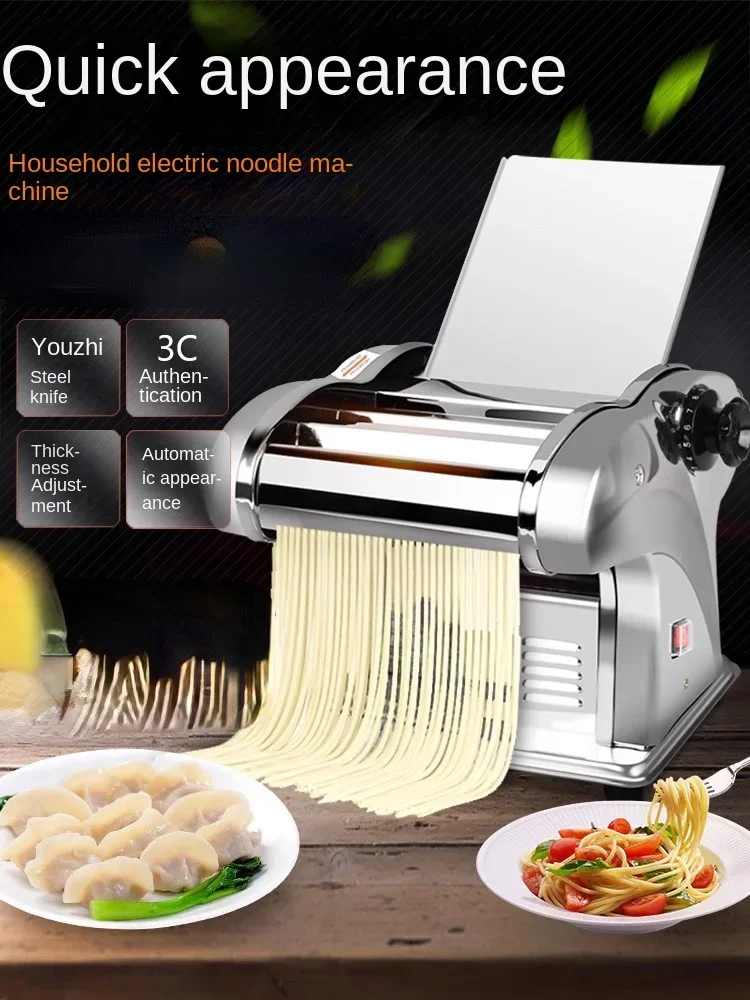 Small household noodle machine, fully automatic stainless steel noodle press, noodle press, dumpling skin making machine