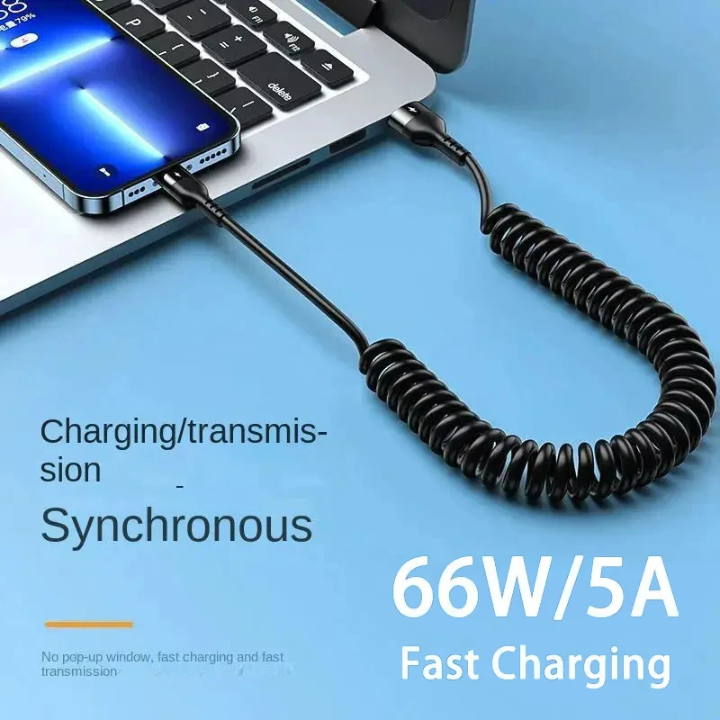 5A Spring Pull Telescopic Data Cable USB To Type-C/Dual Type-C 66W Fast Charging Cable 1M 1.8M 2M For Car For Xiaomi17 IPhone17