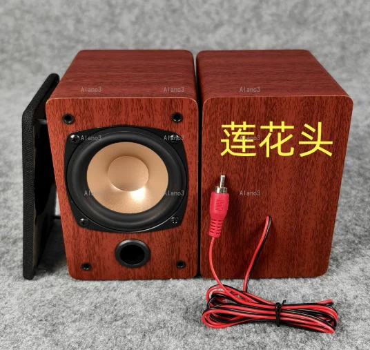 15-30W 4/8 Ohm 93dB 3-inch Full-range 2.0 Speaker, Home Audiophile-grade HiFi Passive Desktop Speaker, Front Surround Sound