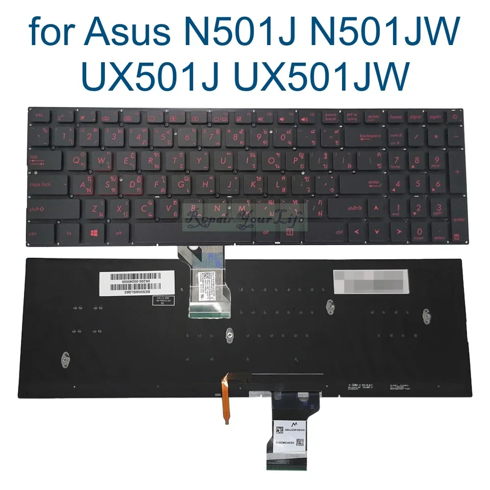 

US KR Arabic Thai Backlit Keyboard For Asus N501 N501J N501JW UX501J UX501JW N501JW-1A, Red Light 662EAR00 662ETA00 662EUS00