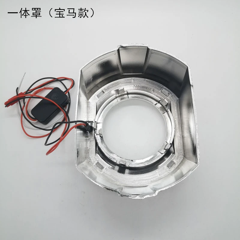 OWN HIGH TEMPERATURE RESISTANT PROJECTOR SHROUDS MASK COVER TYPE BMW3 SQUARE WITH LED HALO