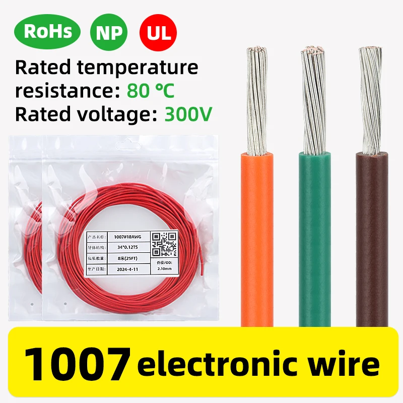 EHGS 8m/30m 1007 Electronic Wire 26/24/22/20/18awg Single-core and multi-strand tin-plated LED electric wire