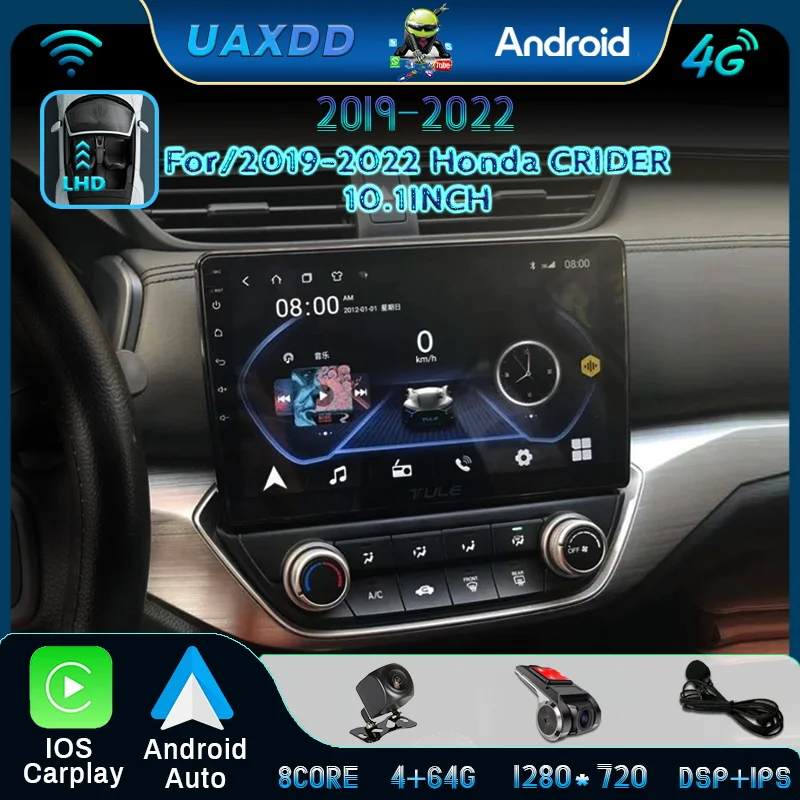 Android 2 Din Car I…