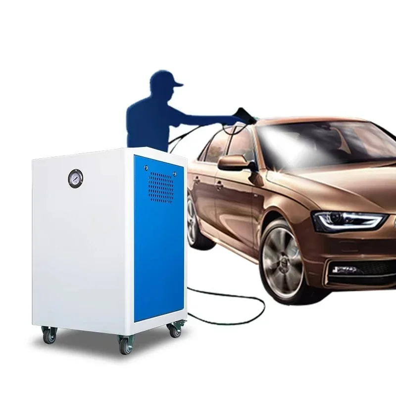 Wet and dry water saving car washing machine Steamer cleaning machine Mobile steam Steam jet car washing machine