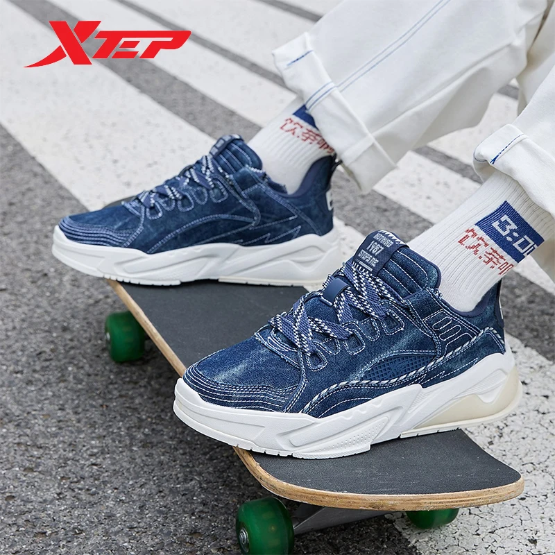 Xtep New Generation Shock Absorption Men\'s Skateboarding Shoes Wear-Resistant Casual Shoes Leisure Lace Up Sneakers 878419310010