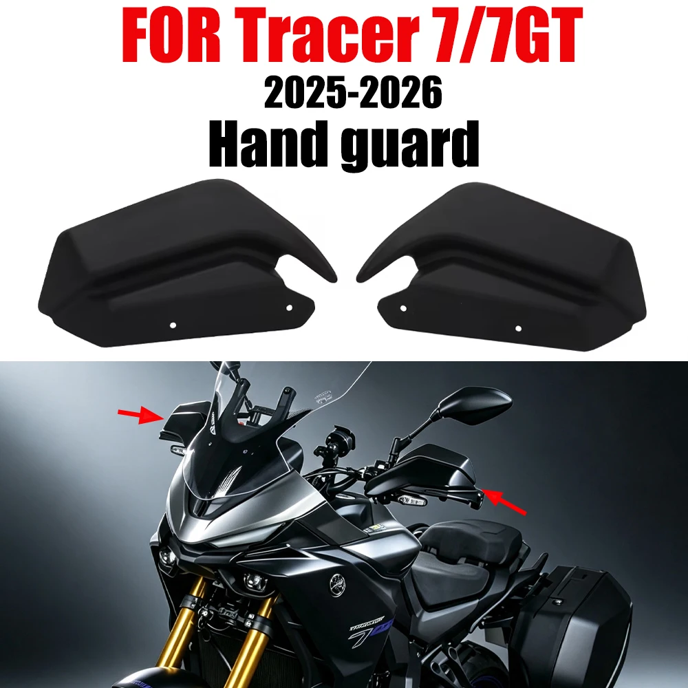 ヤマハ-トレーサー-7-7gt-2025-2026用-新型バイクハンドガードエクステンション-ウインドシールド-ハンドシールド-プロテクター