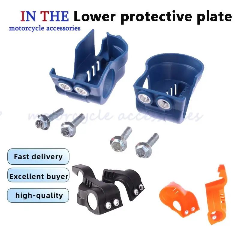 Lower Fork Leg Shoe…