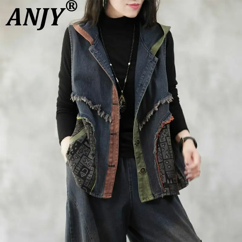 

ANJY Autumn New Women Chic Denim Waistcoat Hooded Patchwork Contrast Color Single Breasted Vintage Tide Streetwear Stylish A9851