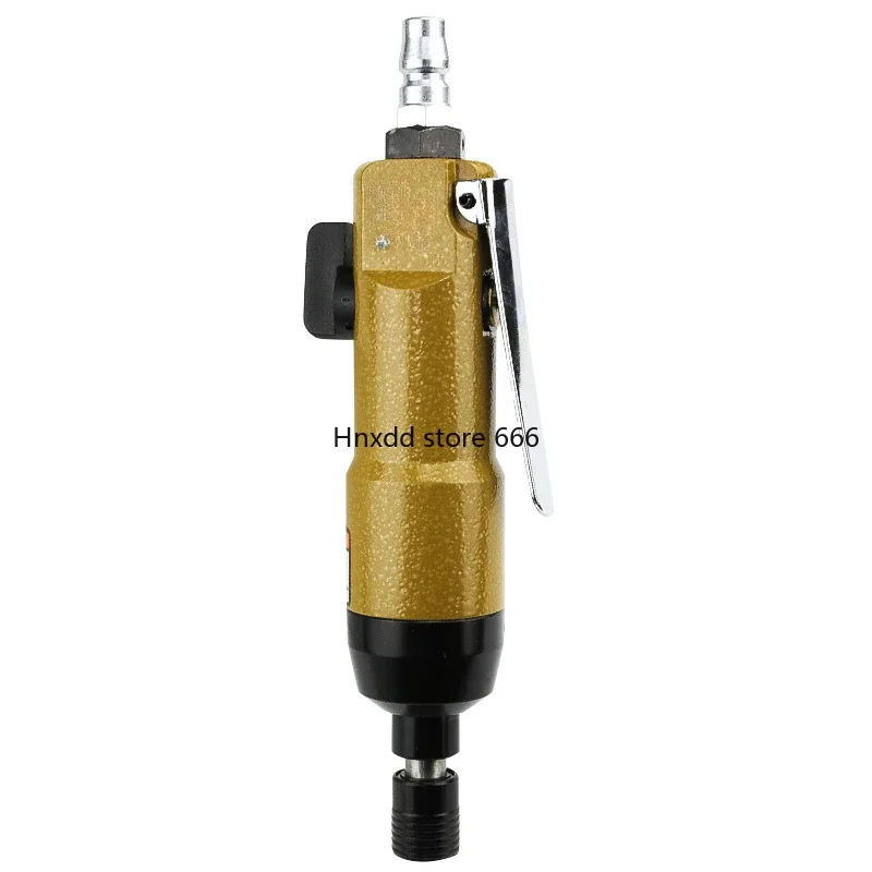 5HS Powerful Indust… - image