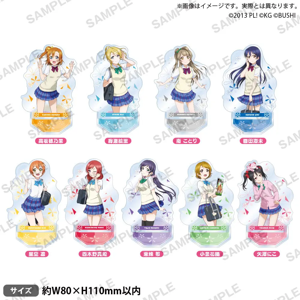 Japan Bushiroad Goods Lovelive Muse S Cyber Ver Standing Sign