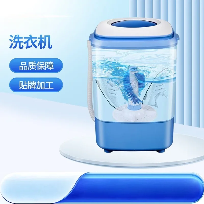 Household Portable Removable Shoe‑Washing Machine, Integrated Socks & Shoe Washer with Blue‑Light Function