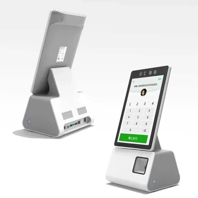 Self-service collection machine Face payment Retail convenience Face payment Self-service collection machine