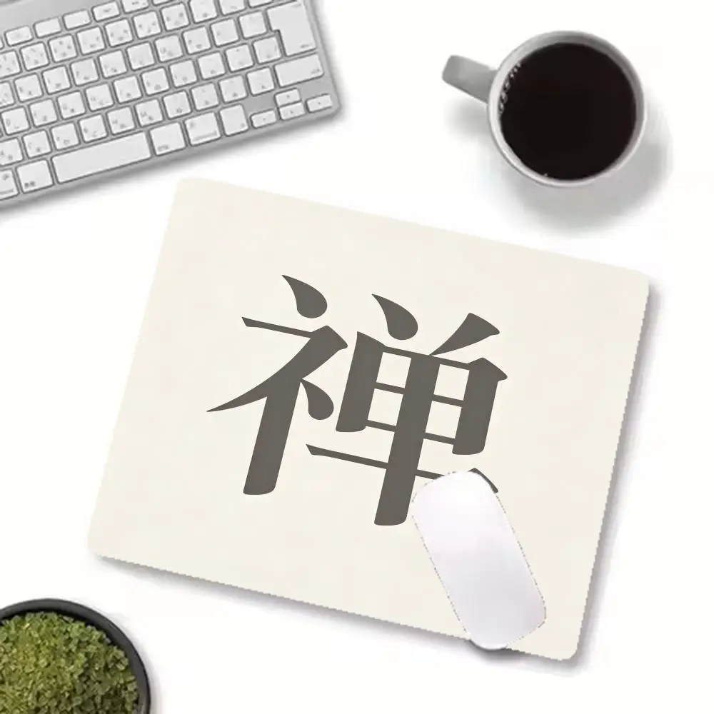Light beige dark ink zen brush calligraphy table mat classic chinese art universal desktop mousepad