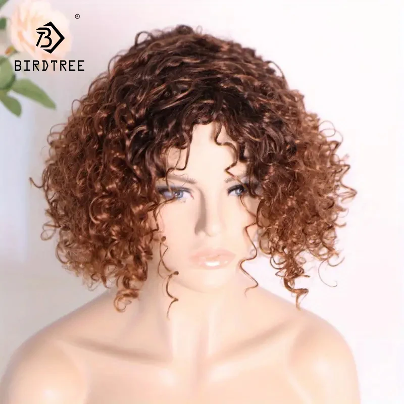 

Chic 13.98" Short Curly Afro Wig for Women - Natural Synthetic, Glueless Cap, Perfect for Daily Wear & Halloween Parties J48801S