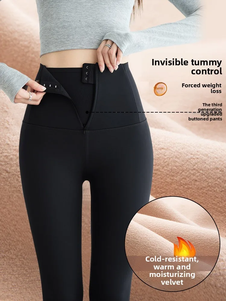 

Брюки для йоги с высокой талией, большие размеры, женская осенне-зимняя верхняя одежда, ковчег, облегающие леггинсы с контролем живота